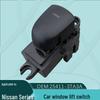 Выключатель стеклоподъемника 25411-3TA3A для Nissan Navara, Tiida и X-Trail 6P.