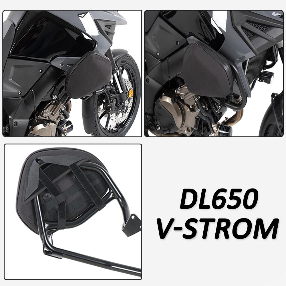 ДЛЯ SUZUKI DL650 V-STROM 650 L2/XT ABS V-Strom DL650 Мотоцикл Рама Защитные Дуги Размещение Водонепроницаемая Сумка