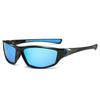 Polarized Night Vision Glasses Sports Glasses Men'S Trendy Sunglasses Men'S Outdoor Cycling Sunglasses Men'S D120