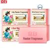 Liby Master Fragrance Laundry Soap