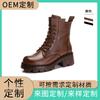 Foam Bottom Leather Martin Boots Women's 2025 Autumn and Winter New Velvet Warm Women's Boots Casual Versatile Retro Short Boots Women