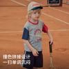 David Bella Boys' Antibacterial Cool Short sleeved T-shirt Summer Edition New Children's Bottom Shirt Medium and Large Children's Top