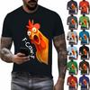 Funny F Caw F Chicken Rooster Cawing F-Caw-F Saying Pun T-Shirt