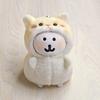 Animal Detachable Doll Hat Cartoon Loopy Plush Toy Pink Little Beaver Headgear  for 10cm Dolls