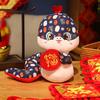Chinese Style Snake Plush Toy Stuffed Zodiac Snake Mascot Doll Animal Plushie Hanging