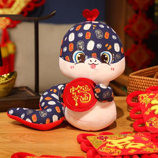 Chinese Style Snake Plush Toy Stuffed Zodiac Snake Mascot Doll Animal Plushie Hanging