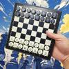 Mini Magnetic Folding Chess Set - Portable, Eco-Friendly Design for Kids and Students