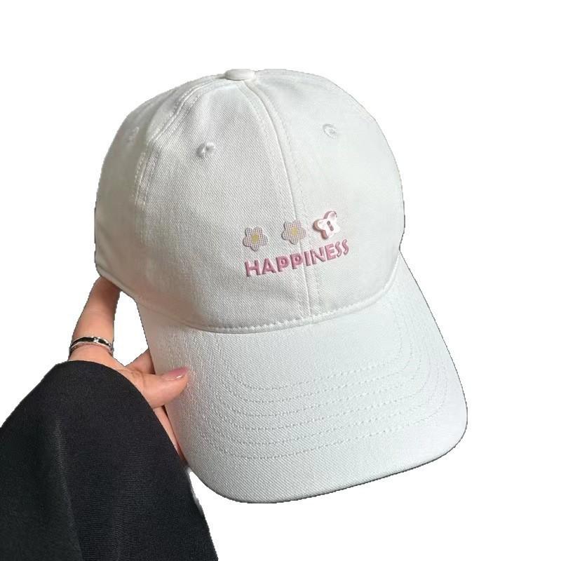 Small Flower Embroidered Milk Yellow Baseball Cap Women'S Spring And Summer Big Head Circumference Showing Face Small Peaked Cap Wide Brim Big Face