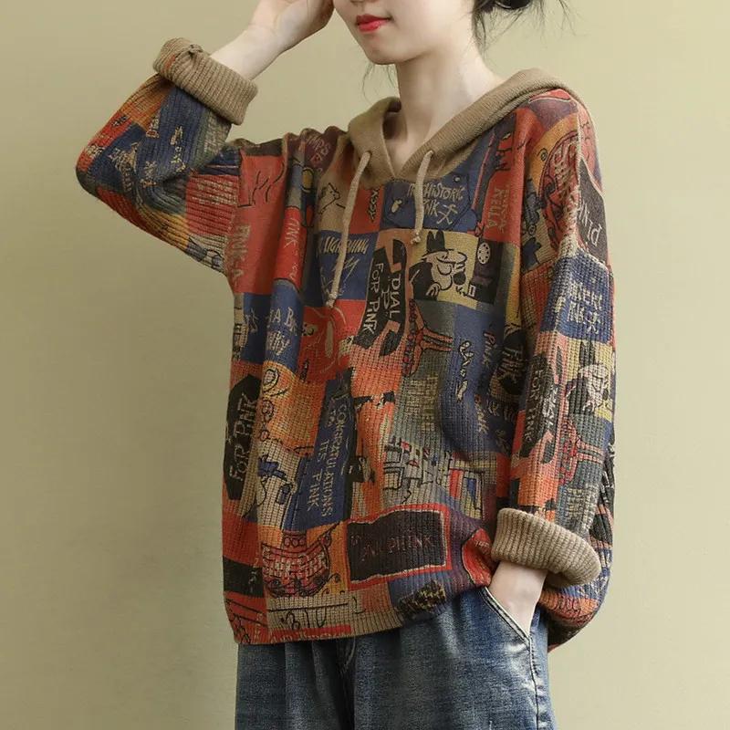Spring and Autumn Loose Knitted Jacket Retro Literary Long-sleeved Versatile Hooded Sweater Women Plus Size