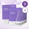 Доктор. Маска для расслабления кожи Different Derma Relaxing Mask 5 листов