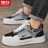 Warrior Men's L699C Breathable Thick-Sole Casual Skate Shoes
