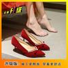 Xiuhe Wedding Dress Two Wear Chinese Wedding Shoes Female Bride Shoes Wedding French Red High Heels Autumn 2025 New