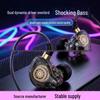 Игровые наушники-вкладыши Type-C с глубоким басом, проводные 3,5 мм, совместимы с устройствами Apple и Android