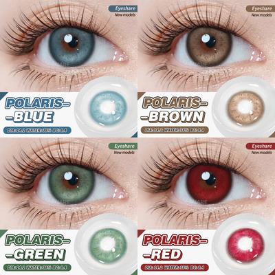 2 шт./пара цветных контактных линз для глаз, цветные линзы для глаз, натуральные контактные линзы, годовые косметические линзы для красоты