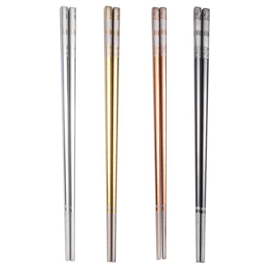 1 Pair Chopsticks Non-slip Food-grade 304 Stainless Steel No Odor Cooking Chopsticks