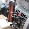 Car Outlet Water Cup Holder Foldable Drink Holder Air Conditioning Outlet Cup Holder Cup Holder Stand Bracket