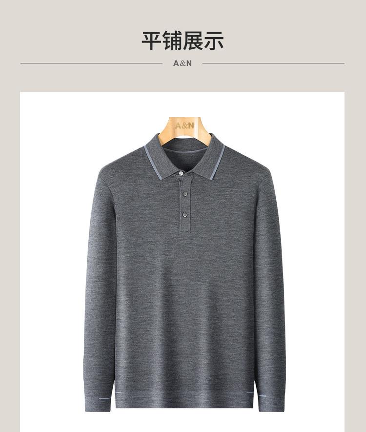 100% Sheep Wool Four Flat Thick Polo Neck Woolen Sweater with Anti Shrinking and Machine Washable Spinning for Men
