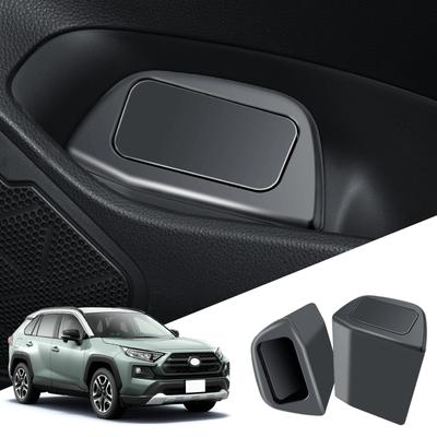 Мусорные ведра ECOZEN для Toyota 50 Совместимые с новым RAV4 Автомобильное хранение Хранение мелких предметов RAV4 Adventure Мусор Автомобиль ABS Черный Набор из 2 штук Боковые двери