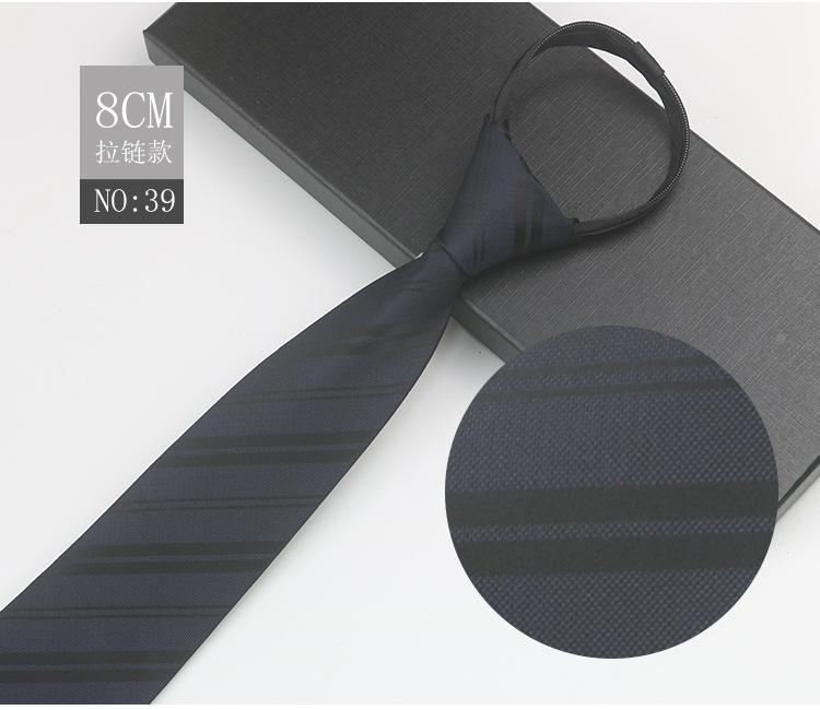 Business Zipper Men'S Work Meeting Banquet Host Easy Pull No Knot Stripes Professional Suit Gentleman'S Tie