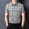 Летняя рубашка с коротким рукавом мужская, устойчивая к складкам, Business Casual