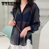 Sun Protection Shirt Women's Thin Shawl Summer with Halter Skirt with Smock Chiffon Blouse Cardigan