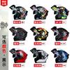 Jie Kai motorcycle helmet, unisex, full-face design, anti-fog, with dual visors, suitable for electric bikes JK902Riding a motorcycle