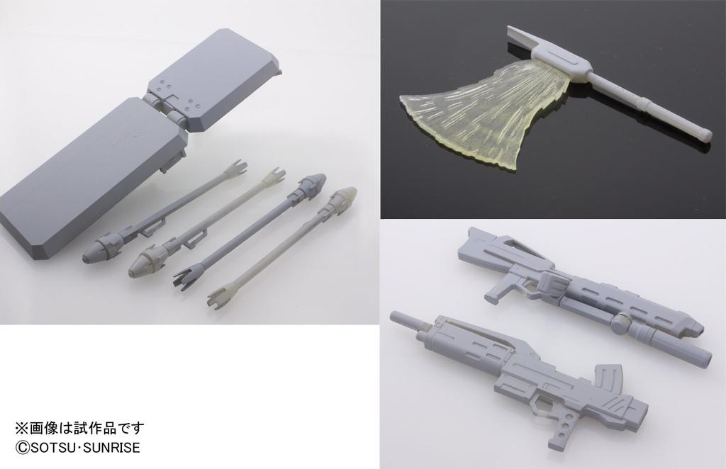 Костюм MG Gira Doga Gundam 1/100 AMS-119 (Контратака мобильного Чара)