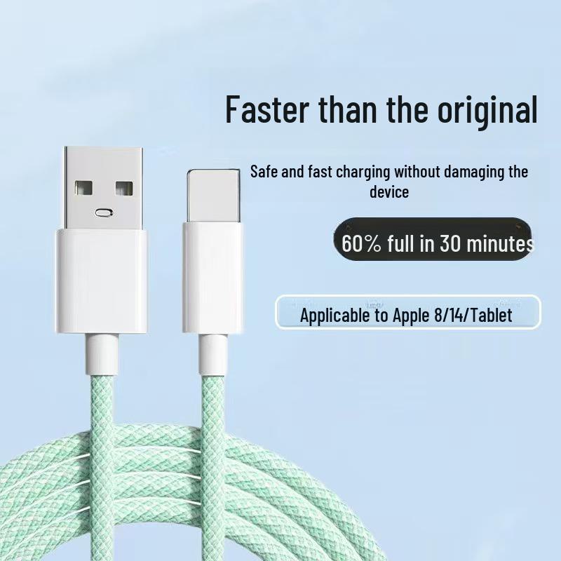 Цветной плетеный кабель для быстрой зарядки iPhone 8/13/14 - 20 Вт USB