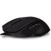 Проводная эргономичная игровая мышь Rapoo V20S