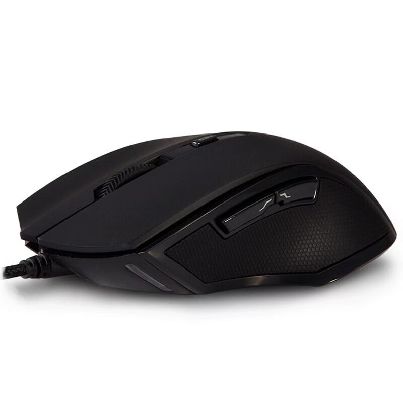 Проводная эргономичная игровая мышь Rapoo V20S