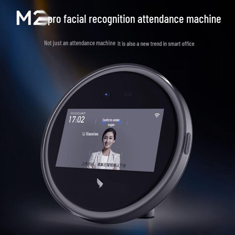 DingTalk M2 Pro Часы с распознаванием лиц CN вилка (адаптер в комплекте)