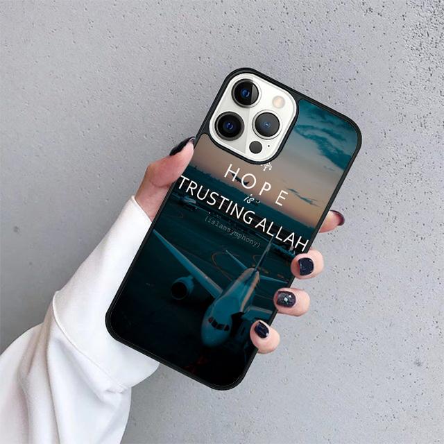 Арабский коран исламские цитаты мусульманский Чехол для телефона для iPhone 17 Air 15 16 14 13 12 Pro Max 11 Pro Max Plus Coque
