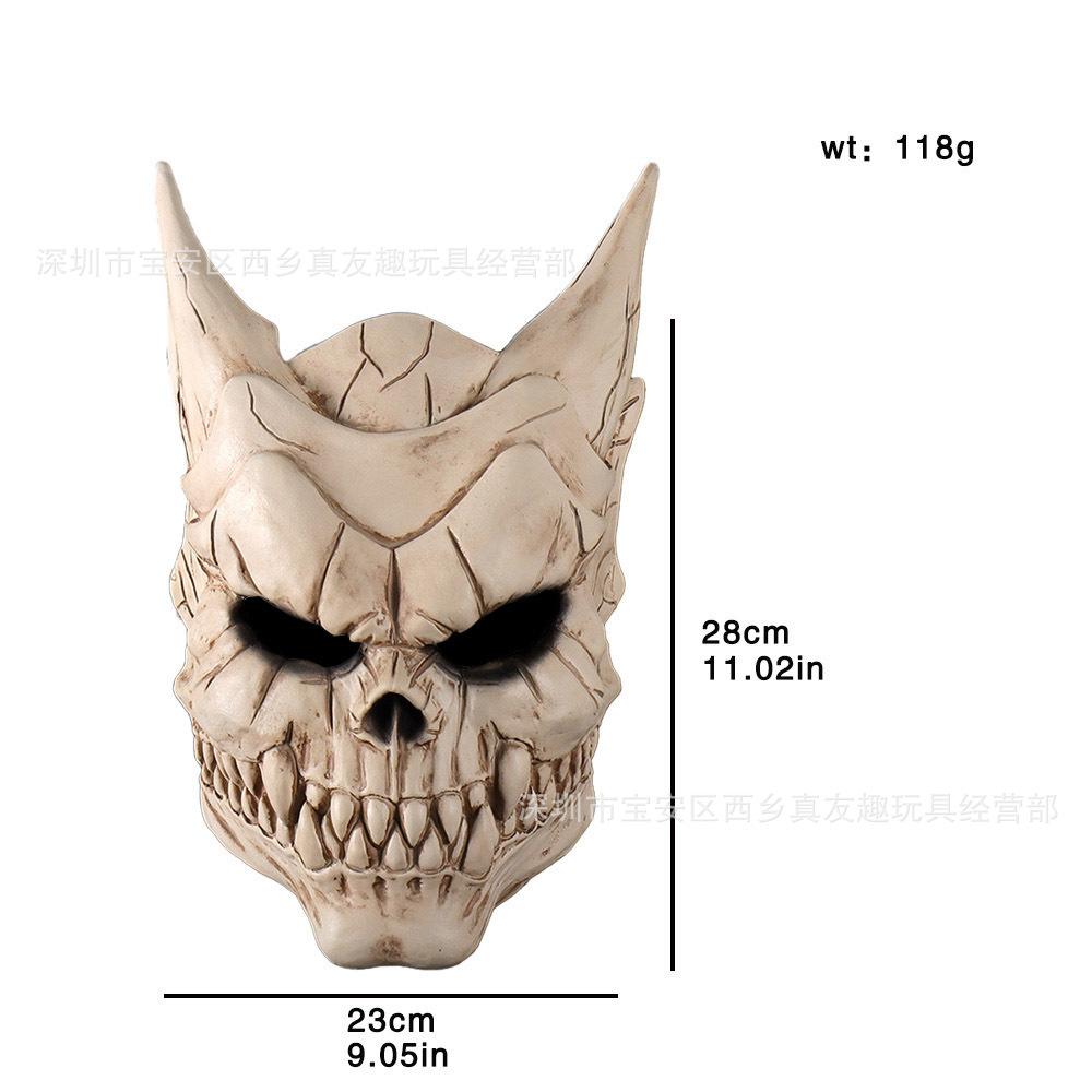 Ghost face, ghost mask, urban legend, faceless demon mask, Halloween haunted house npc Horror cos Props