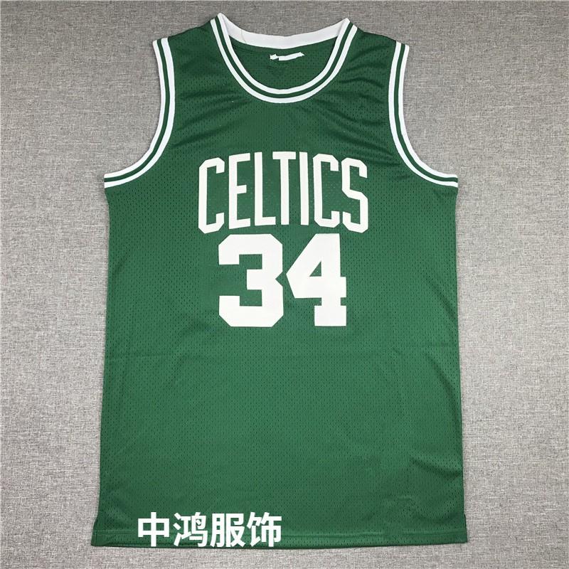 Баскетбольная майка-жилет Boston Celtics Пол Пирс 34 Ретро Вышитая Унисекс для Взрослых