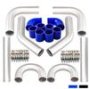 2.5" Aluminum Turbo Intercooler Tube (450x180x65mm) - Universal DIY Car Accessory