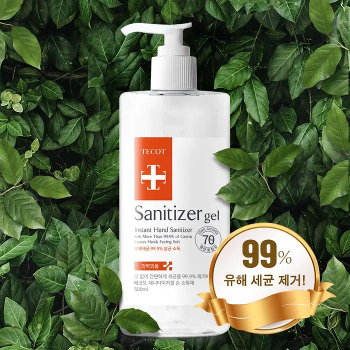 Tecot Высококачественный Дезинфицирующее средство для рук Дезинфицирующий гель 500 мл