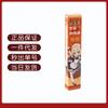 Япония Yokubou USB Умный Нагревательный Стержень для Мужского Мастурбатора - Игрушка с Постоянной Температурой