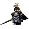 Cao Cao Minifigure: Three Kingdoms General with Full Armor & Weapons, LEGO-Compatible Toy Blocks.