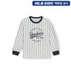 Детская бейсбольная футболка в полоску с длинным рукавом