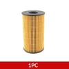 LR073669 OIL FILTER for RANGE ROVER  2013-2017 EVOQUE DISCOVERY SPORT 14 2.0L I4 PETROL