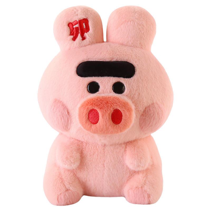 Rabbit Cute Plush Dolls With Short Plush For Kids Birthday Present Playtime And