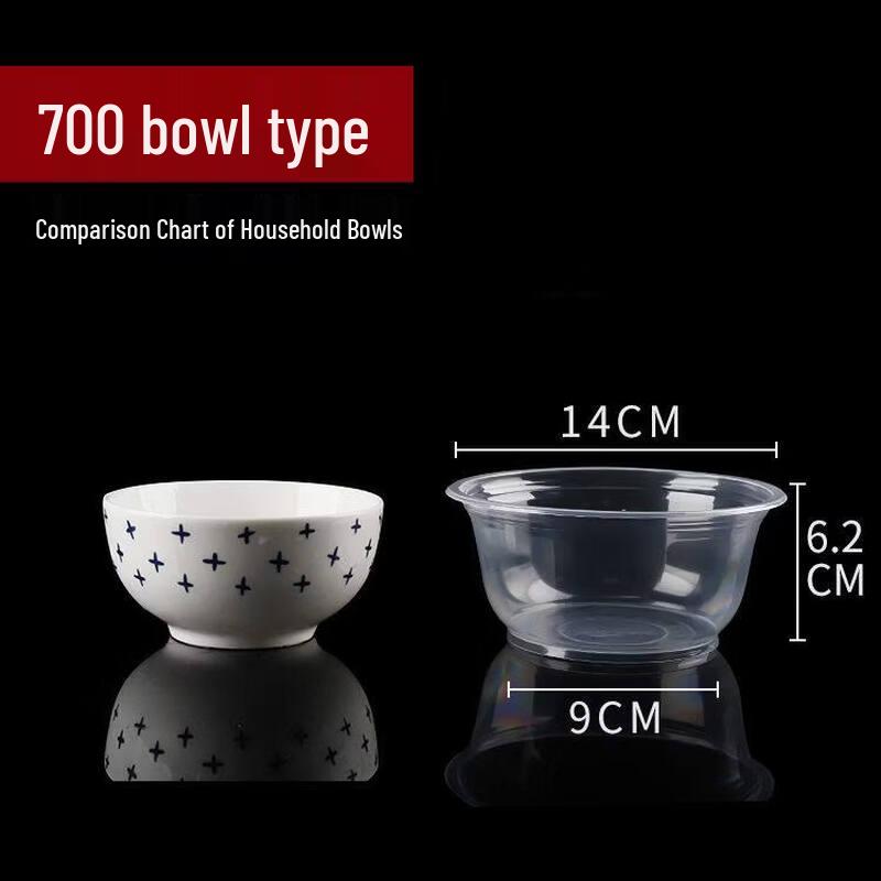 Star Cream Style Stone Soup Bowl