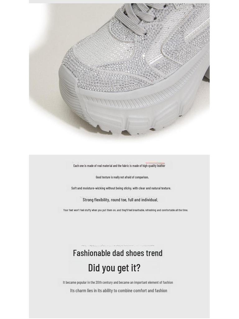 Женские легкие модные кроссовки на платформе со стразами и сеткой 2025 года — универсальный дизайн с толстой подошвой, визуально увеличивающий рост