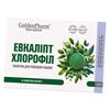 Eucalyptus and Chlorophyll, Eucalyptus + Chlorophyll, 24tab (71519015)