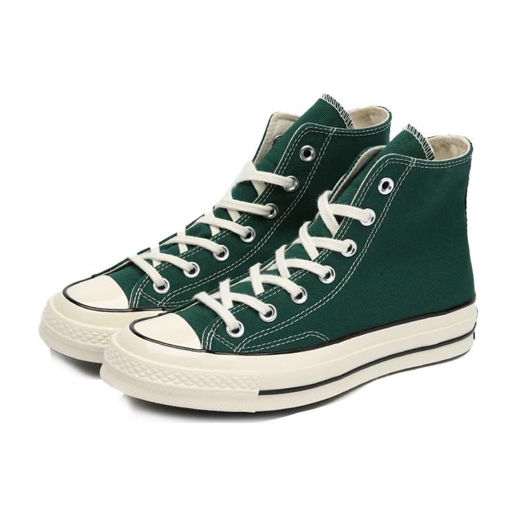 Converse Кеды Chuck Taylor All Star 70 Hi Midnight Clover 168508C