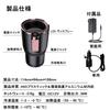 KEEMOO New Portable Quick Cooling Cup Drink Cooler Rapid Freezing Cup Cooler Cold Storage for Use Carbonated Japanese Instruction Manual -9~58℃
