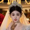 Новый корейский стиль Роскошный головной убор-корона Принцесса Двойная корона Свадебное платье невесты Сладкая корона Ободок