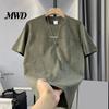 Polyester Men Shirt Stylish T-shirt Breathable Loose Fit Summer Tee Tie-Dyed Casual Look for Beach Holiday Sports Street