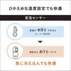 Panasonic Отопление Электрический футон Автоматическая температура Комфортный сон Оснащен комфортной микрофибровой подкладкой, одеялом, отоплением, регулировкой,