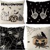 Новое украшение на Хэллоуин, домашняя льняная наволочка, забавная наволочка для диванной подушки с тыквенной головой, комбинация